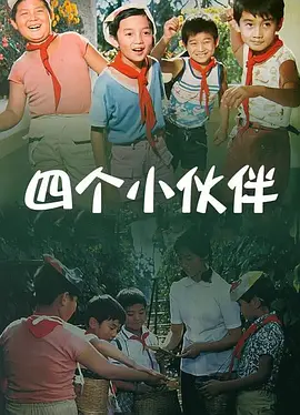 成人午夜在线视频